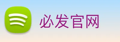 必发官网 logo